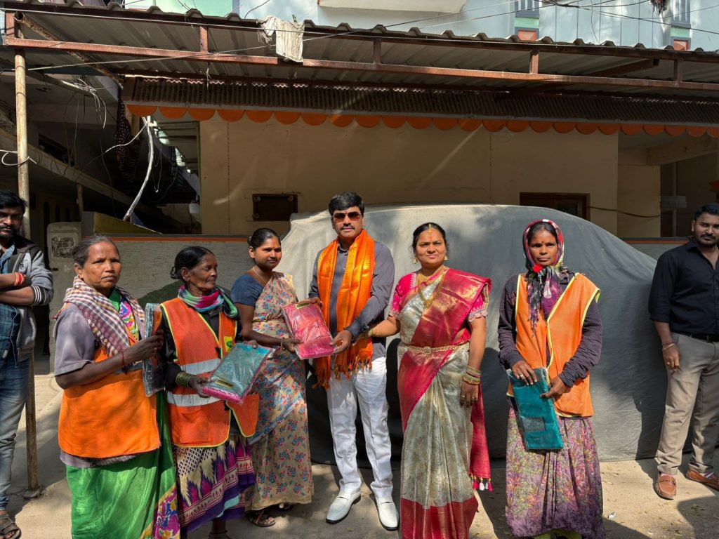 Saree Distribution.
